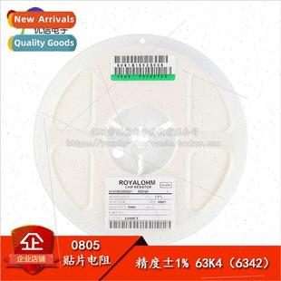 63K4 Resistors ±1% 0805W8F6342T5E 0805 Chip