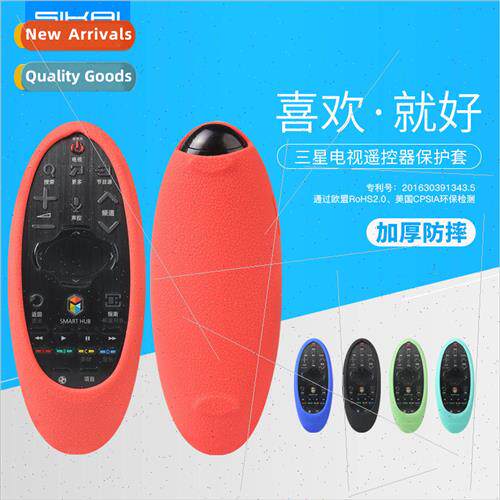 适用 Samsung TV Remote Control Cover BN94-07557A 07469 UA55H