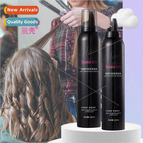 Elastin Curl Care Natural Volume Dynamic Styling Moisturizin
