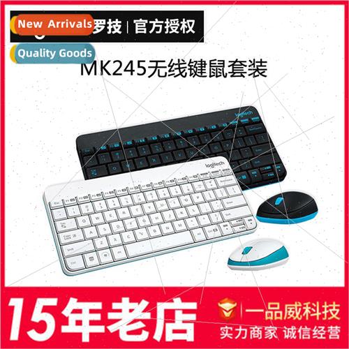 MK245 NANO Wireless Keyboard and Mouse Set Office Gaming PC