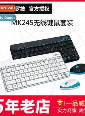MK245 NANO Wireless Keyboard and Mouse Set Office Gaming PC