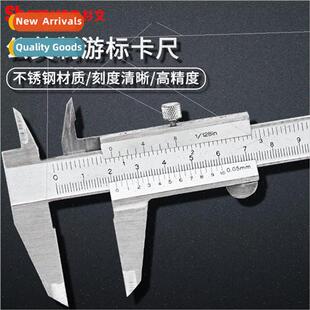 Vernier calipers 0-150-200-300mm high precision mini caliper