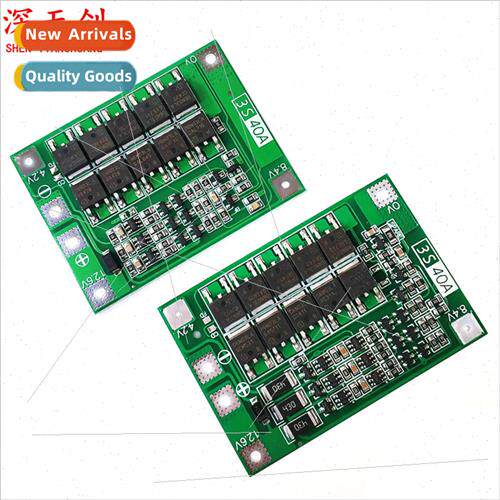 3 series 11.1V 12.6V 18650 lithium battery protection board