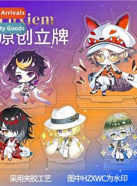 Homo haberdashery Conan Rainbow Society game risers laminate