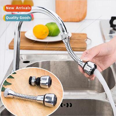 Kitchen universal universal faucet splash guard filter male