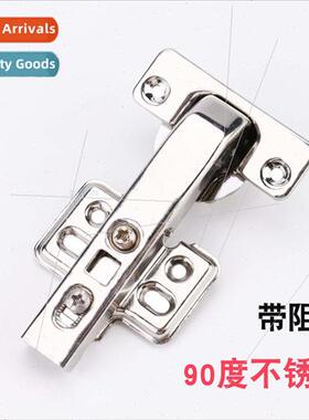 90 degree stainless steel hinges 180 degree door damping buf