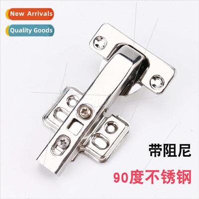 90 degree stainless steel hinges 180 degree door damping buf