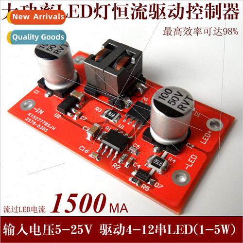 Car light driver QX5305 high efficiency boost type LED const