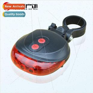 Bicycle laser taillight safety warning light mountain bike r