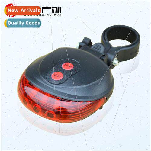 Bicycle laser taillight safety warning light mountain bike r