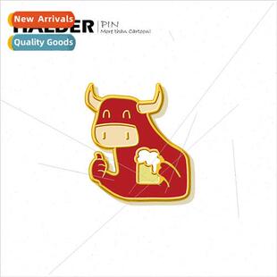 employee motivation small prizes red cow beer point of view