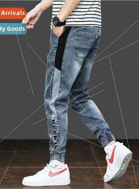 Jeans mens spring new 2021 loose Korean nd of small legged p