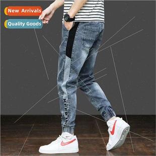 loose mens Jeans 2021 new Korean legged small spring