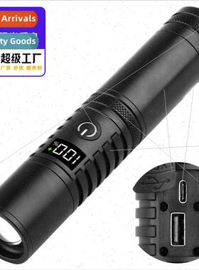 2024 new telescopic zoom flashlight white laser aluminum out