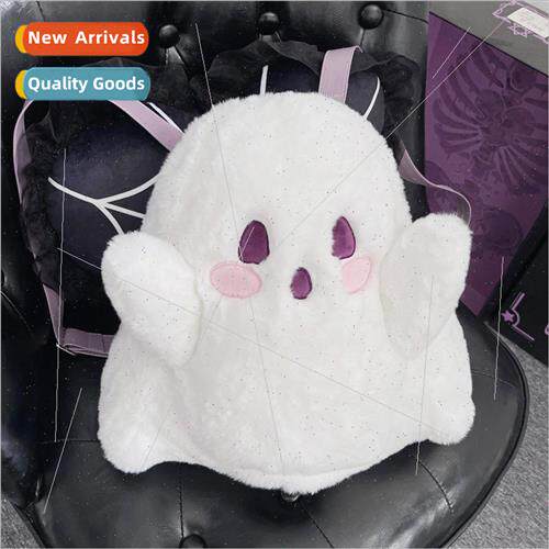 Japanese ins cute cartoon ghost little ghost shoulder bag wo
