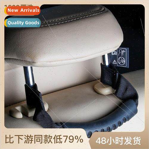 Car puller headrest pillow rear pillow on the car auxiliary