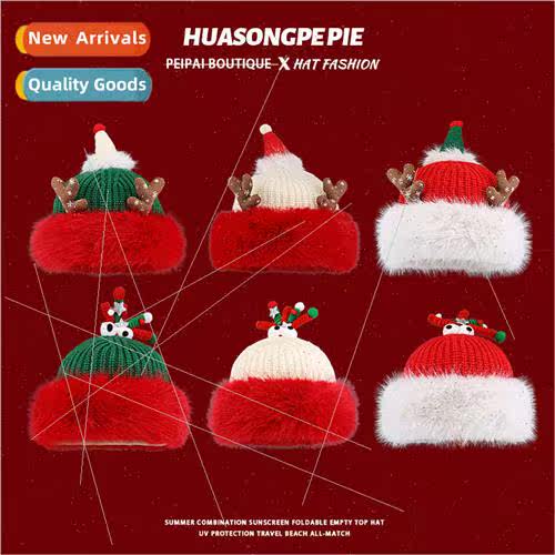 Christmas hat cute antlers padded thickened warm knitted cap