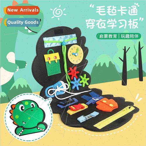 Childrens early education montessori busy board toys kinderg