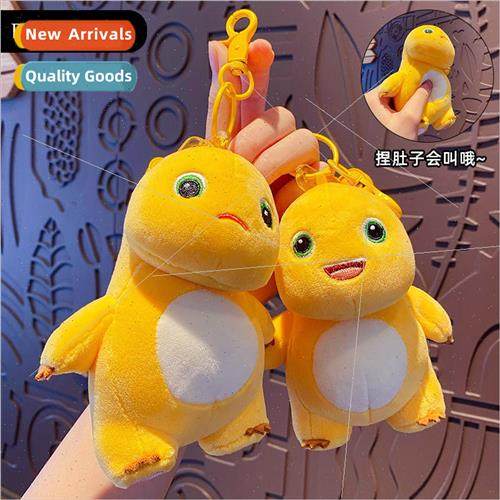 cartoon plush milk dragon pinch beeping keychain cute creati
