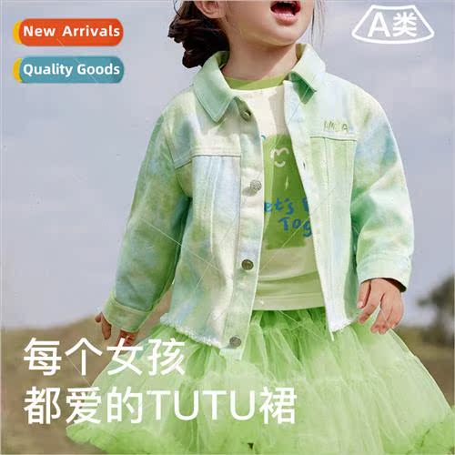 Spring 2024 New Girls Mesh Skirt One Piece