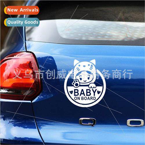 New car reflective stickers cute cartoon girl car stickers b