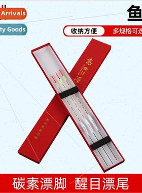 Fishing gear floating buoy shallow water unloading fish thic