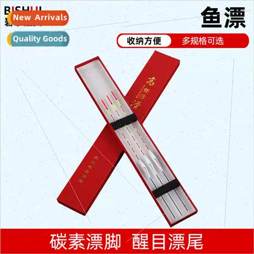 Товары от T198 Flagship Store