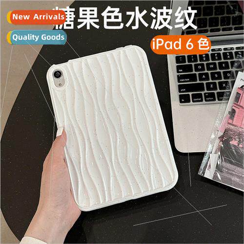 适用 ipad10.9 water ripple protective case mini6 candy color