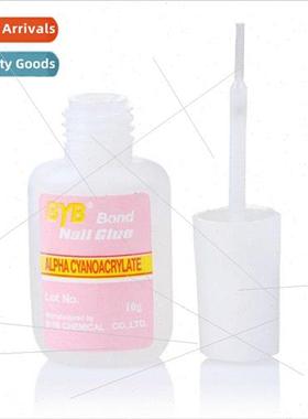 Nail Art  Nail Glue with Brush  Nail Glue Sticky Drill  Pink