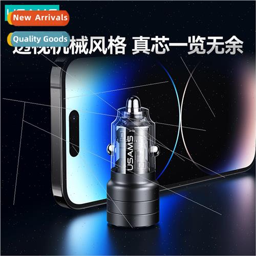 C36 95W super fast charger dual port car charger pd car ciga