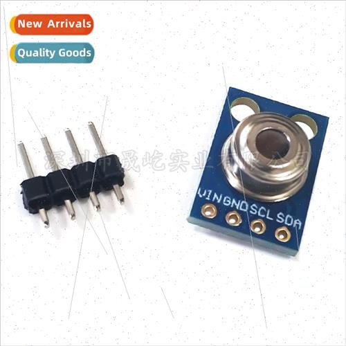 GY-906 MLX90614ESF-BCI/BAA/BCC/DCI/BCF/ACC Contactless Remot