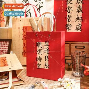 and Series Ancient Rivet Blessing Years Style Bags