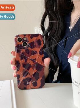 Vintage Premium Amber Pattern iPhone 12 Filigree Soft Case 1