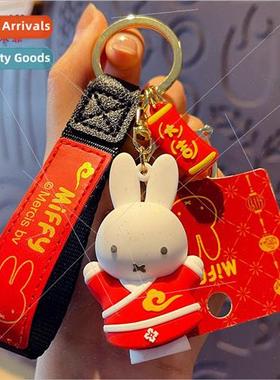 cartoon lucky Miffy rabbit keychain cute exquisite couple ke