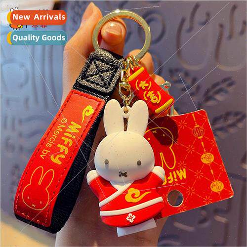 cartoon lucky Miffy rabbit keychain cute exquisite couple ke