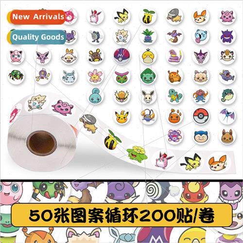 200 Stickers Pokemon Roll Stickers Innovative  Seal Stickers