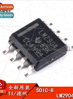 al Genuine SMT LM2904DR Chip Operational Amplifier Dual 26V