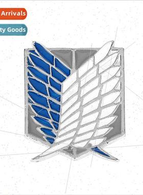 Anime s Attack of the Giants brooch  2 Investigative Corps