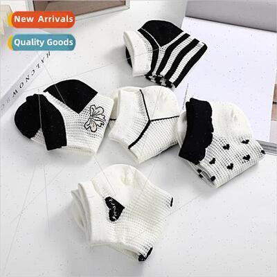 Summer breathable mesh short socks black and white printing