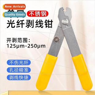 Fiber Optic Stainless Steel Miller Pliers ngle Mouth Meter S