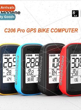 Bicycle GPS Stopwatch C260pro Wireless Road Bike Speedometer