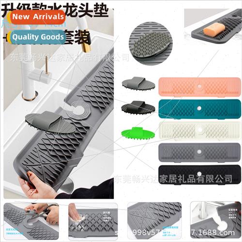 Kitchen Bath Kitchen nk Splash Proof licone Mat Faucet Drain