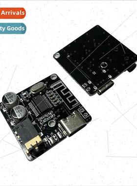 DIY Bluetooth Audio Receiver Module Type-C Wireless Lossless