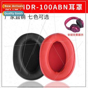 100ABN MDR H900N Headphone Sponge 适用 Cover Sony