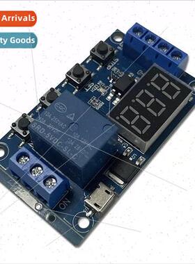 One Way Relay Module Delay Disconnect Disconnect Trigger Del