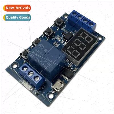 One Way Relay Module Delay Disconnect Disconnect Trigger Del