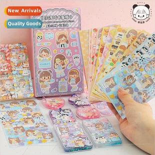 cook volume hot film flash little magic stickers card goo