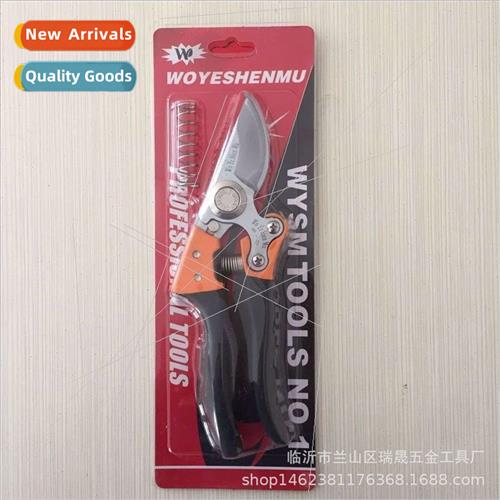Fruit Branch Garden Pruning Shears Gardening Scissors Fruit
