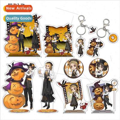 Dali keychain Badge barf linkage  Valley secondary