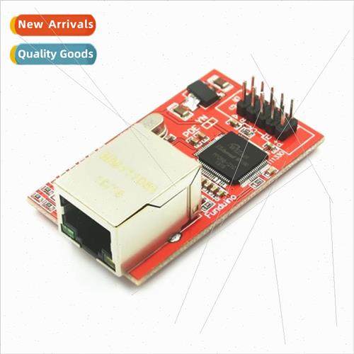 Red Board Electronic Building Blocks W5100 Ethernet Module E